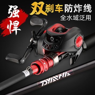 2.7米海竿新手套装 碳素路亚竿全套枪柄水滴轮碳素远投抛竿1.65