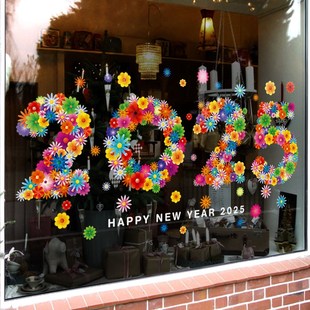 圣诞节装 扮玻璃门贴纸 饰品2025窗贴商场橱窗布置静电贴创意元 旦装