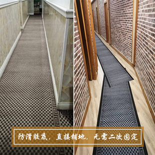 过道走廊地毯家用长条地毯可裁剪定制酒店宾馆商用防滑开业红地毯
