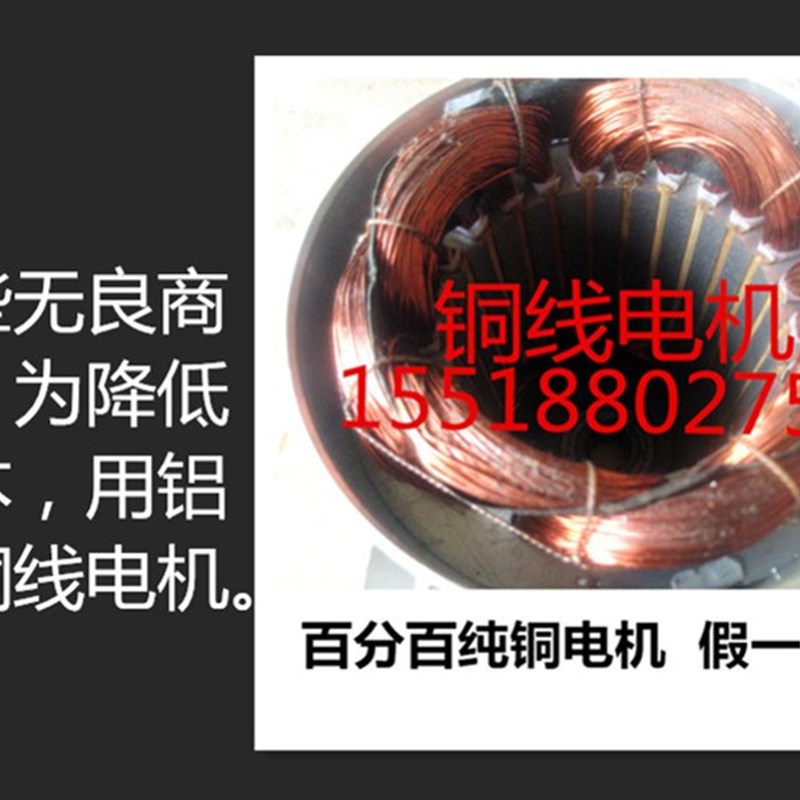 大功率家用下水道管道清理机疏通器下水道电动工具疏通机