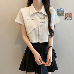 夏季 短裙jk学院风小个子百褶裙子搭配 2024新款 女辣妹甜酷两件套装
