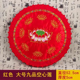 垫子跪拜垫寺庙用 拜佛垫拜垫禅修打坐垫蒲团跪垫家用佛垫磕头用