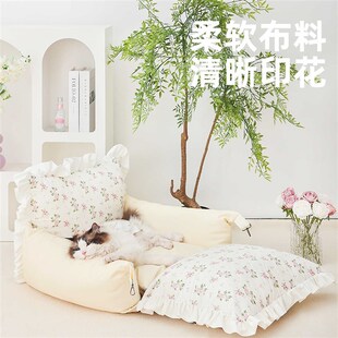 UEHOME宠物出行车载沙发狗狗旅行安全座椅家用车载两用猫咪沙发窝