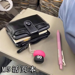 之光颜值 M5活页本a8活页手帐本配件笔记本钱包改手帐收纳本城市