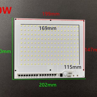 免驅動LED燈板集成燈珠AC220V投光燈路燈COB光源維修配件50W200W