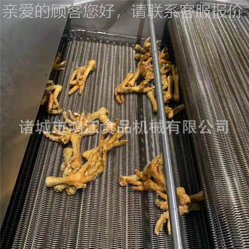 皮虎凤爪油炸机JGQ 虎皮油鸡爪机 虎皮炸鸡爪加工成套设备厂家