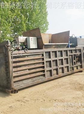 SWQ易罐打机 编织袋卧打式液压包机 废拉纸卧式打包设包备