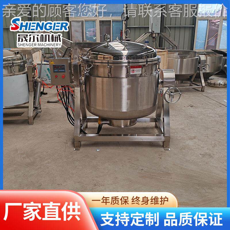 全自动成套粽IJE子子工生锅产线 防假生粽蒸煮 粽子高温杀加菌锅