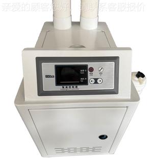 工业加湿车超声波喷雾机YOR增湿商用大型间器烤烟蔬静菜纺织回潮