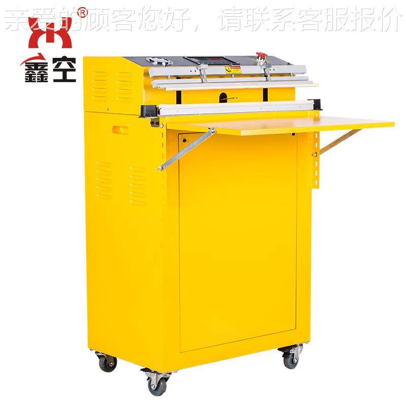 厂家外抽式空机五金大米944干粮货五鸭谷杂鸡鱼肉海鲜真乳胶枕真