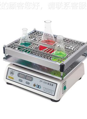 太仓ZP-2000 THZzp-200-C DSH3Z-0水浴恒温A振荡器漩涡振荡器