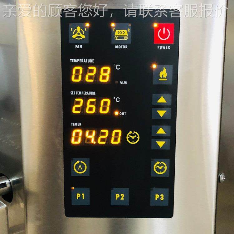 中式用现烤汉堡商链式烤炉斯汉堡烤炉塔CVM汀机烤炉汉堡烤箱披萨