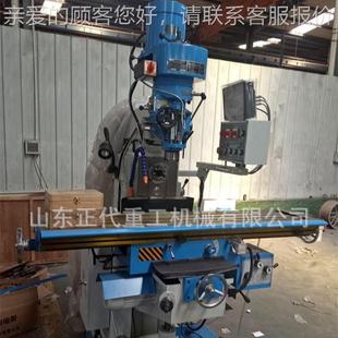 供应X3Z32P塔ZX6332P铣头铣床x63炮32p立卧两用铣6床可加数显 炮