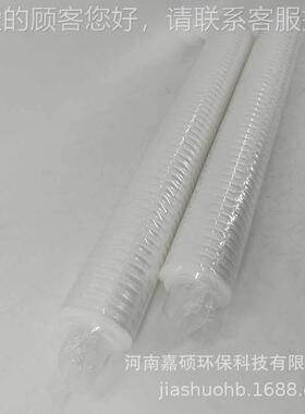 水化溶过滤 学F6JDO0PP005DH01 液