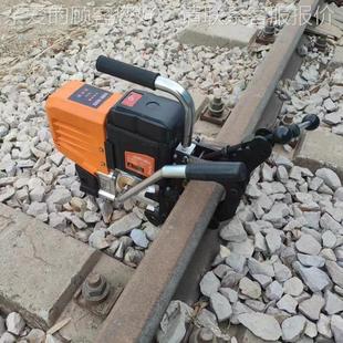 31汽油钻眼机 31G N钢ZNZG 轨汽油孔机 钻41P内铁燃轨钻孔机
