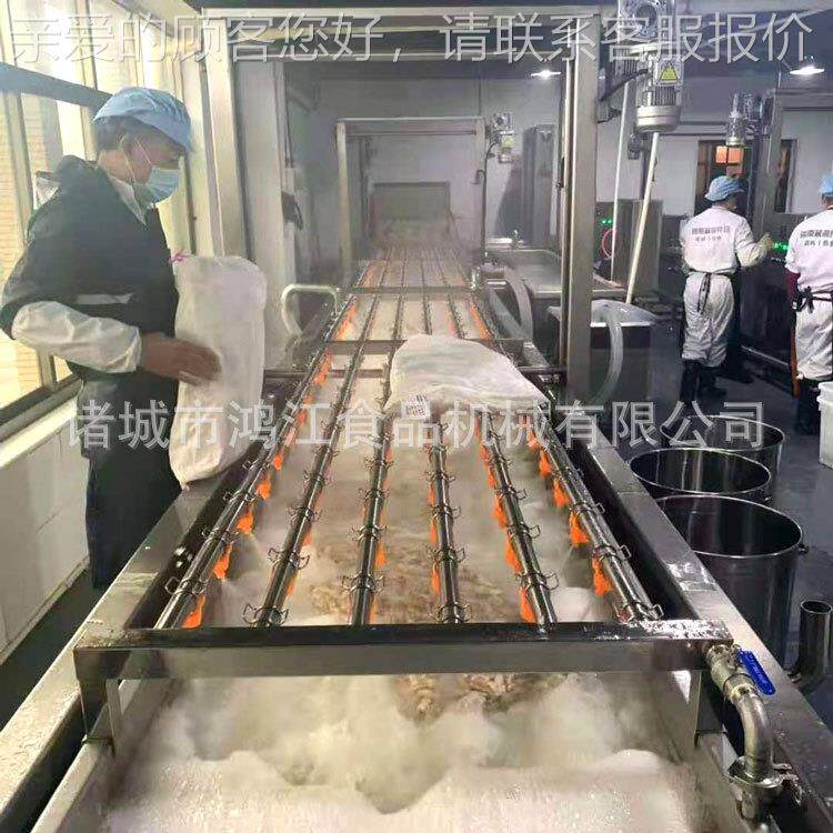 解冻机商用 预制菜949前冻期处理设备 循水解冻设环备 鸡腿化流水