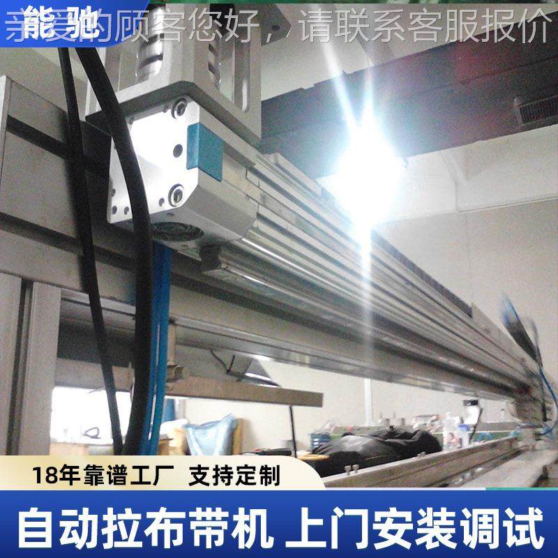 厂行家供应步带GFI直线模组 长单轴十字三同轴龙门同步程带直线模