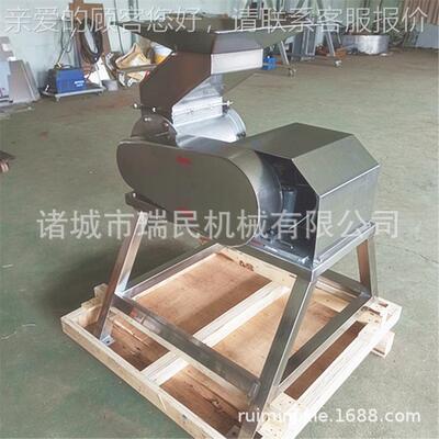 碎厂家直销 果商蔬粉碎机 果蔬破机IOX 用粉碎机