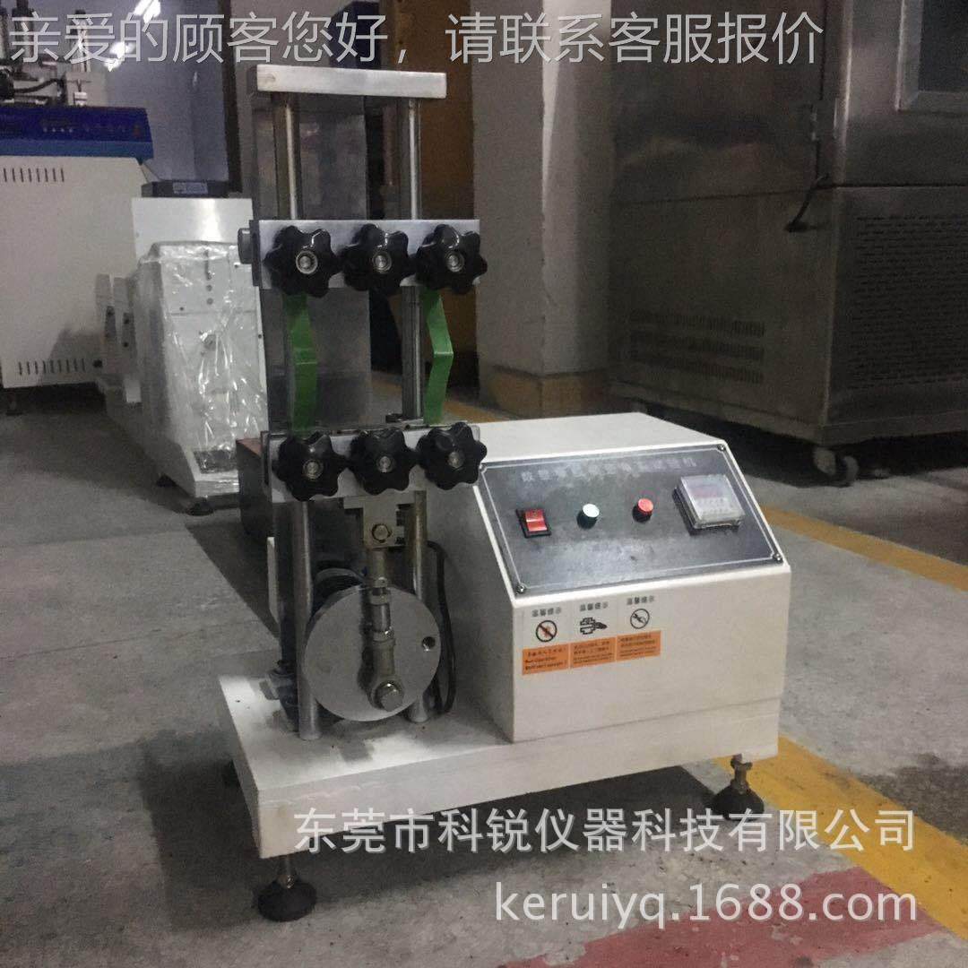 科橡胶疲劳龟家CREE-600裂试验机伸缩疲劳龟试验机锐厂供橡胶疲劳,机械设备,试验机,淘宝优惠券,粉丝福利购,淘宝优惠卷