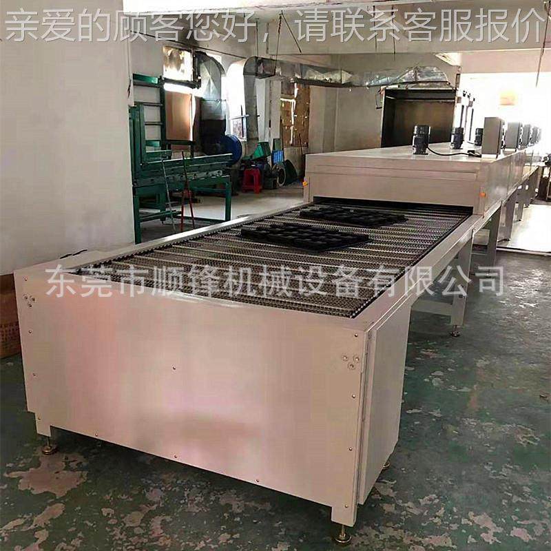 厂家直供不锈钢GIT隧道炉烤干线 番禺产烘干线品 高城温烘增道烤