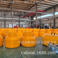 塑料航江標(biāo) 1.5米加高 09156 浮標(biāo) 殖區(qū)養(yǎng)隔離浮標(biāo)陽航標(biāo)