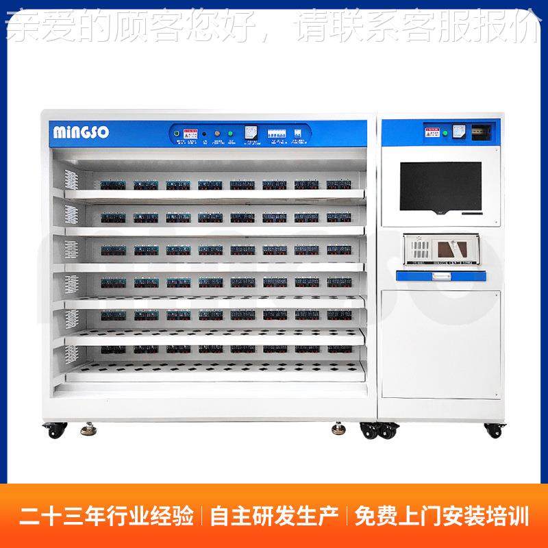 直VTT销智能监控节能柜老化经济型小率功电源适配智能器老化车