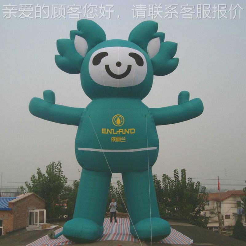 充制气气模定 物开业吉祥大广告活动闭气卡通62615模型行走型人偶