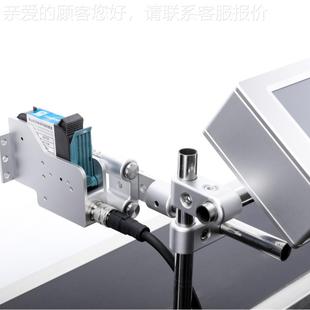 QUM电缆管道 FAITH 机期批线号包日装 喷码 动高速喷墨在 全自在线式