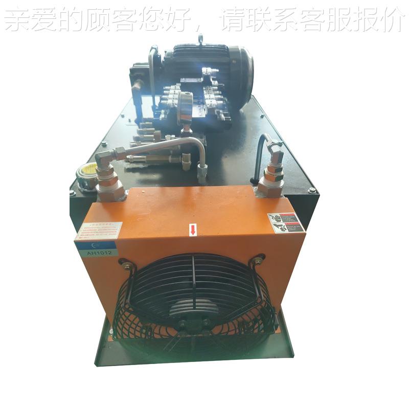 东DF-5F-7.5KW-1莞50L液AOW压动站 7.5KW 电机液压系统液压站力单