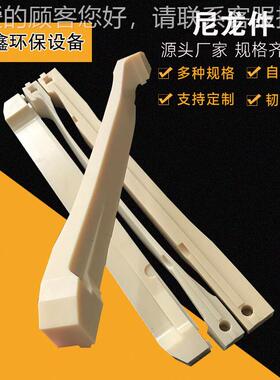 尼板龙高强度FMP尼龙耐磨板件耐高温耐磨尼塑料材板PA6龙件