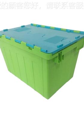 储物箱箱食品塑料带转盖周加厚斜插箱带翻盖冷链配送胶框物流JSF