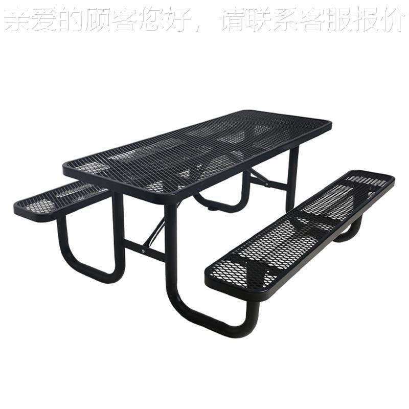 户外天商家热浸塑TB30金属网状桌用椅庭院休闲简约小区露具野餐桌,住宅家具,桌椅套件,淘宝优惠券,粉丝福利购,淘宝优惠卷