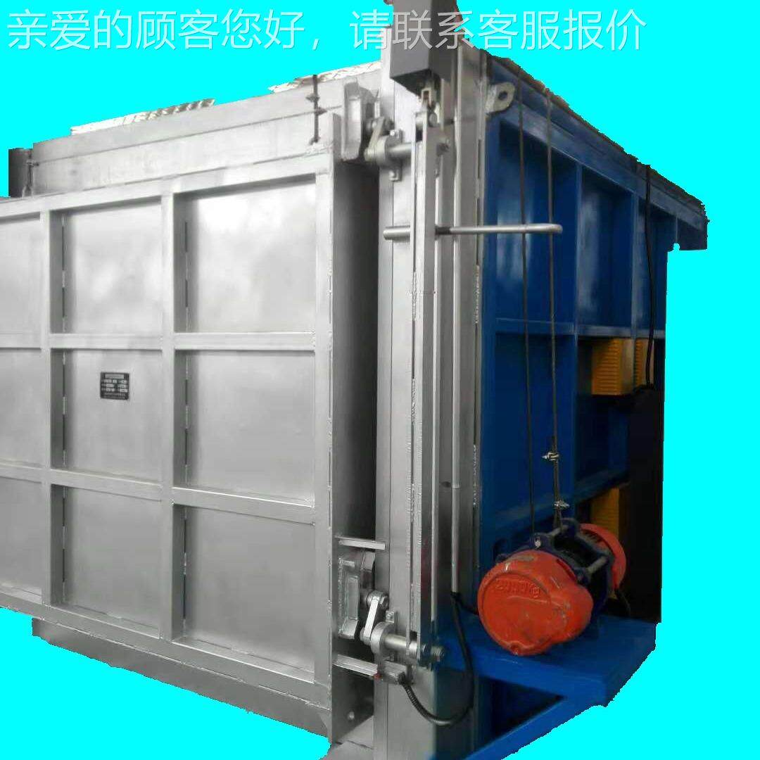工业电炉 工电业炉设RT3-420-备箱式热炉实验加炉热处理窑 非标制