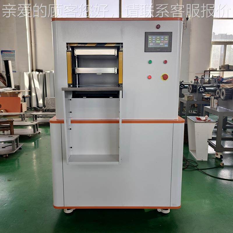 验室30T50T小型TH6009D-胶板硫化仪实平塑料模压成型机全自动橡热