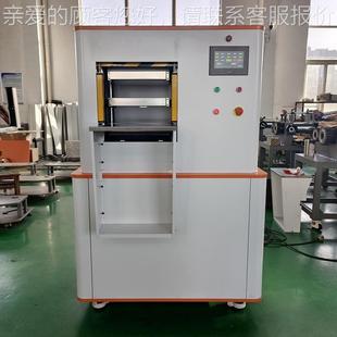 验室30T50T小型TH6009D 胶板硫化仪实平塑料模压成型机全自动橡热