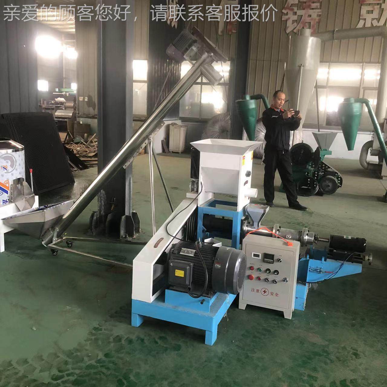 浮式鱼饲料膨化设备 水489产养殖料饲料膨化机 自动宠物漂全饲膨