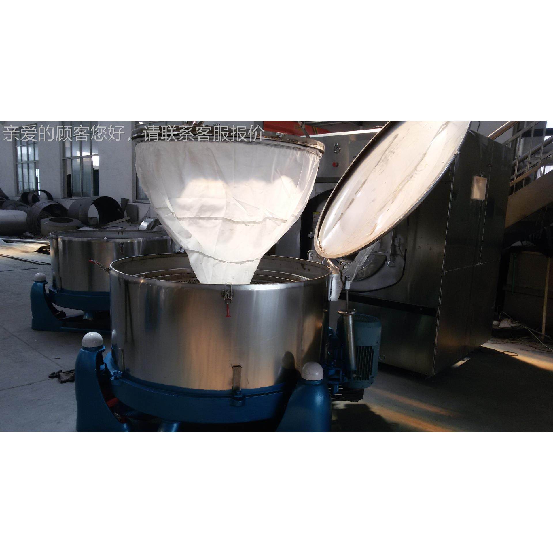 甩干工机吊袋吊篮500-600-淀粉食品五印金化液体纺织染材果汁药水,清洗/食品/商业设备,干洗机/洗衣店专用设备,淘宝优惠券,粉丝福利购,淘宝优惠卷