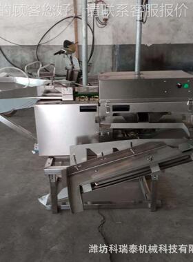 大型不钢鸡蛋蛋机连续作业模磕仿人工KRT-502 分离蛋清蛋黄锈机器