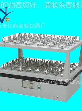 器D9Z-00A双层大容量荡器 实振验室水平往复摇床振荡 大容量DZ-90