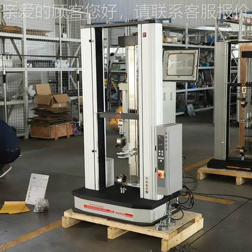 厂家直销电子万能验机DR-8000R电线塑电缆拉力弯曲试料橡胶金属材