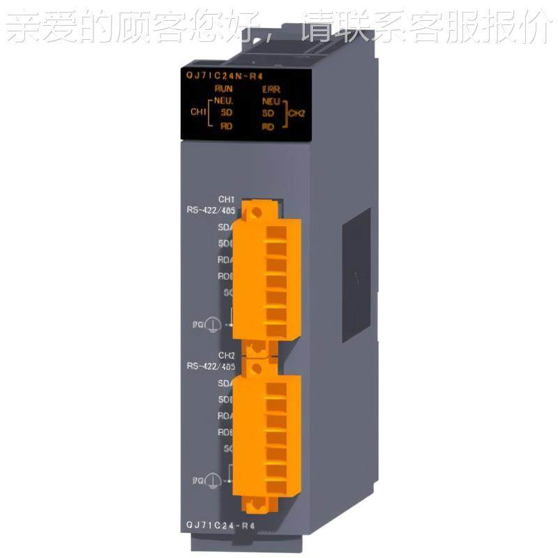 IQ-R系列通信模RJ71C全24、RJ块71C24R-RRJ71C242-4 新正品议价