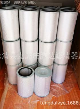 镀膜机烟滤油器过 真空镀机膜油21687烟过滤器