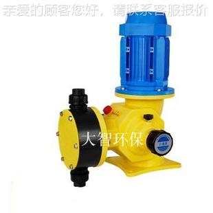 DDJ型机驱电动隔械膜计929量泵加药泵磁计量泵
