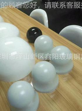 户外玻璃天线罩FIP通讯保玻璃纤维钢外护壳美化玻外璃钢罩