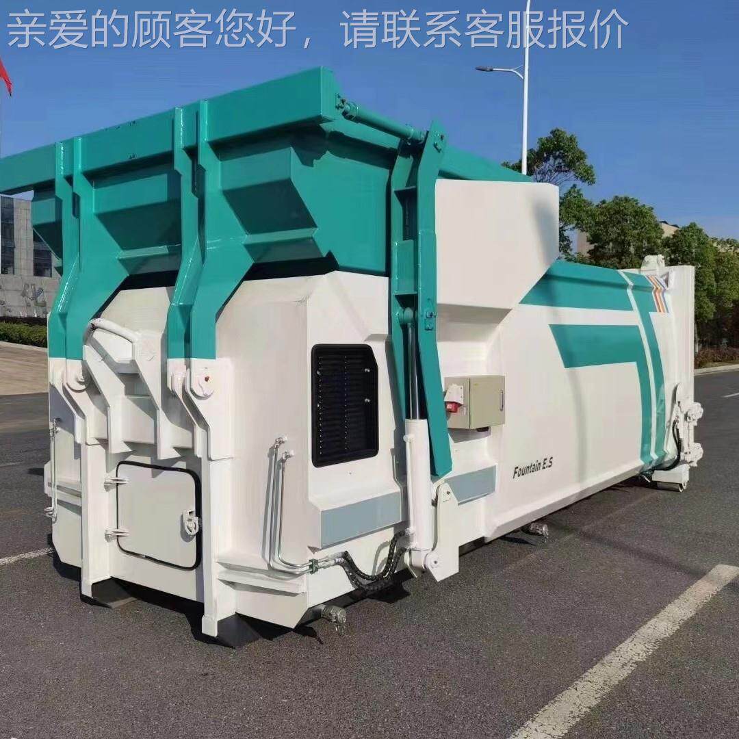 10方12方18垃方2方可压移动垃圾缩站2164移动圾压缩机可卸式垃圾