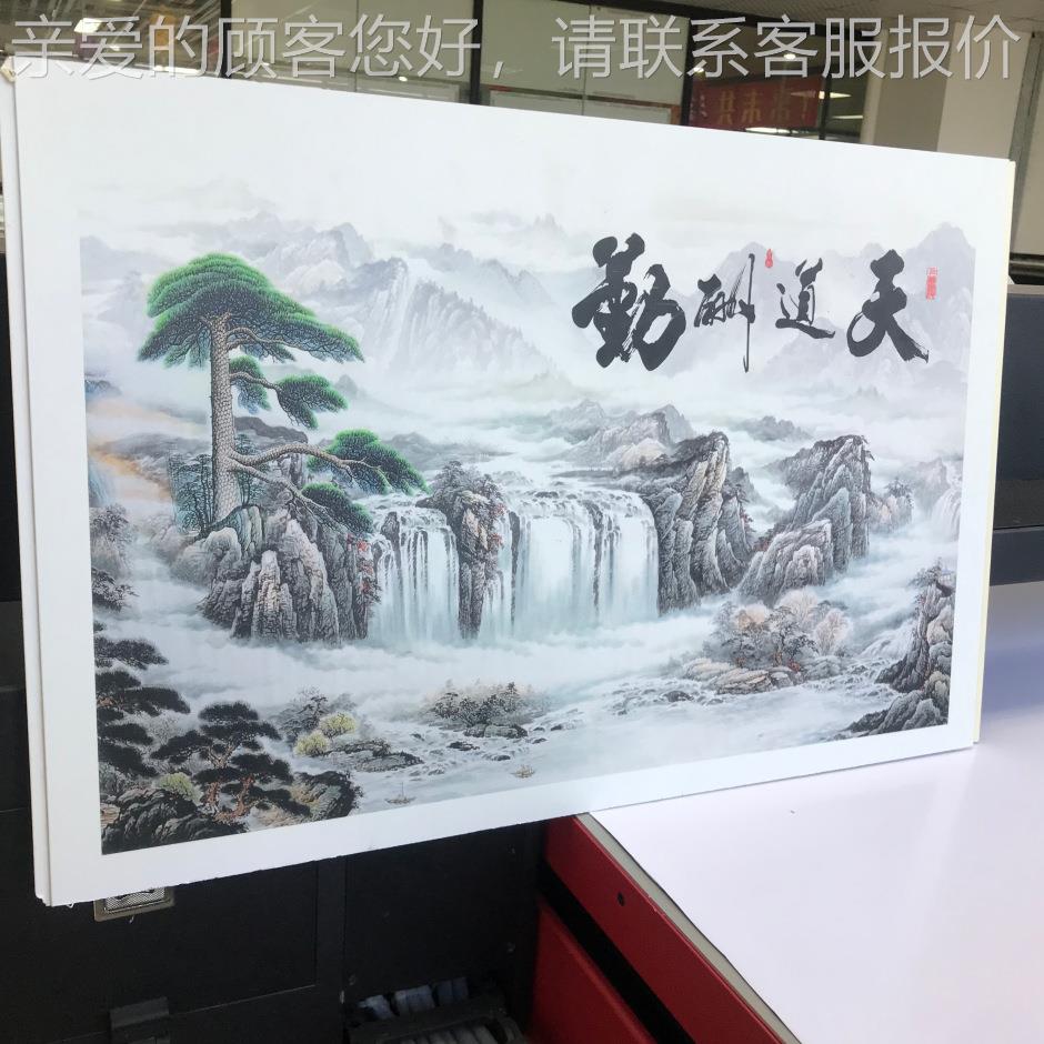 迈创广彩告牌uvMC251GS打印 路灯示牌印喷标墨机KT板迈创2512平板