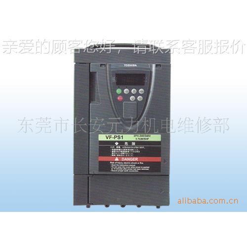 VFS11S-2节能环保东S芝变频销器VF11-200PL（广东营中7心）