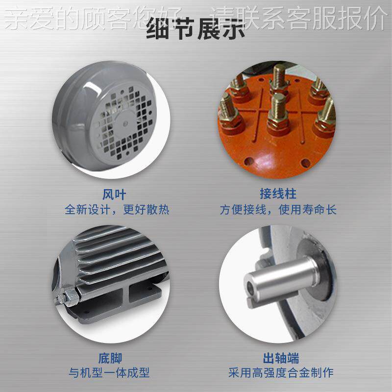 厂家供应AEF  0.7AEEF5W4极立 卧式E电机三相异步刹车电机