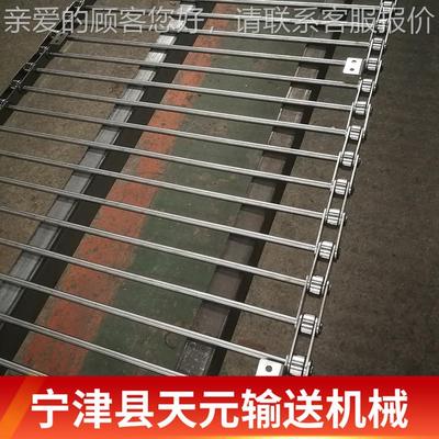 WIJ天鸡蛋鸭蛋分支杆链输送机轴链输送适用元体积大重量轻支的拣