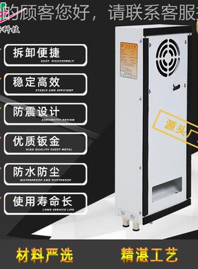 机柜水冷家空调水热交换器厂直销50W基站空交调水冷空调水B010热